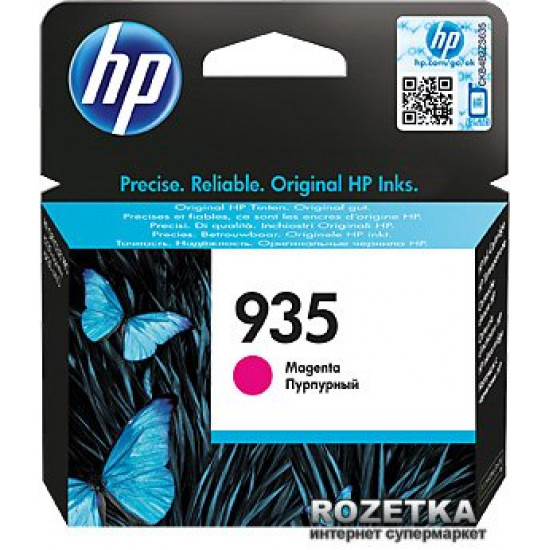  Картридж HP No. 935 OfficeJet Pro (C2P21AE) Magenta