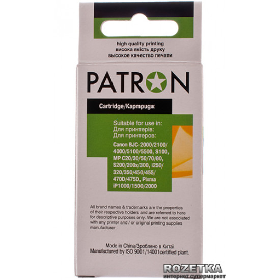 Картридж Patron Canon BCI-24/21 Colour (PN-21/24C)