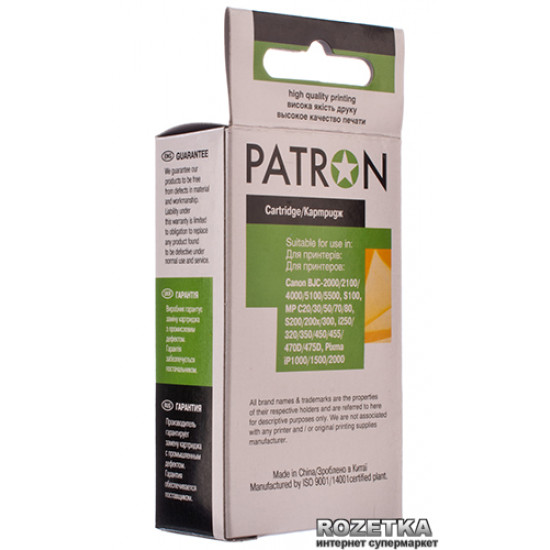 Картридж Patron Canon BCI-24/21 Colour (PN-21/24C)