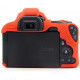 Protective silicone case for Canon EOS 200D, 200D II cameras - red