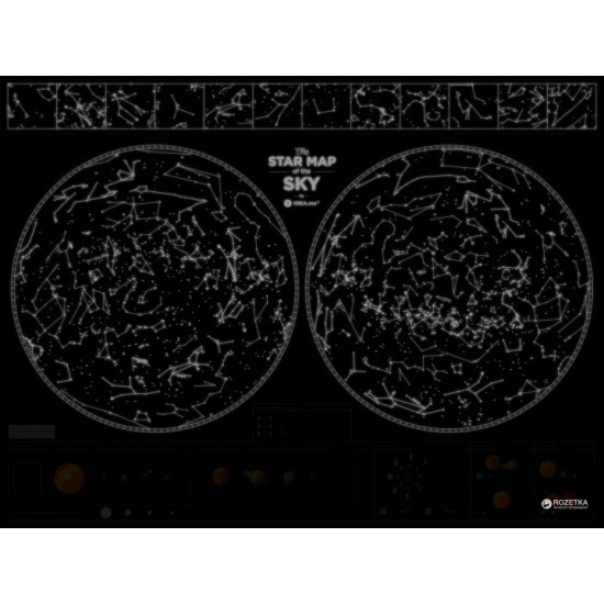 Скретч-карта зоряного неба 1DEA.me Star map of the sky (SMS)