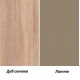 Wardrobe Sokme Rio 90x53x195cm Sonoma Oak / Latte