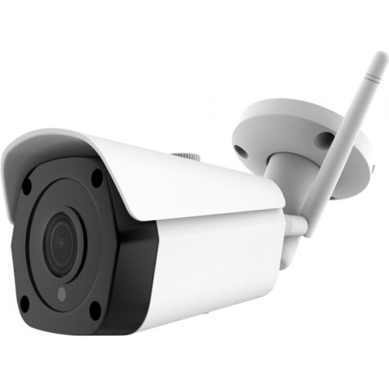 Комплект для вулиці Covi Security Wi-Fi Blast IPC-5Mp-4kit