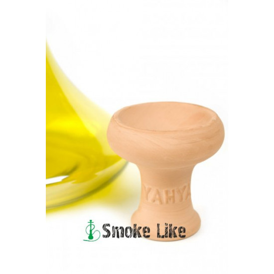 Hookah Yahya Aludots Yellow