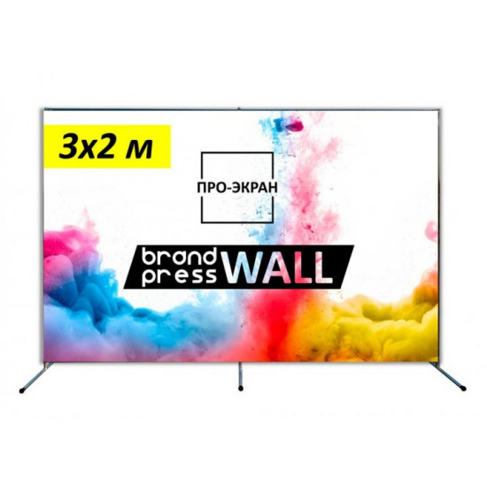 Press wall (brand wall) PRO-SCREEN, 300x200 cm