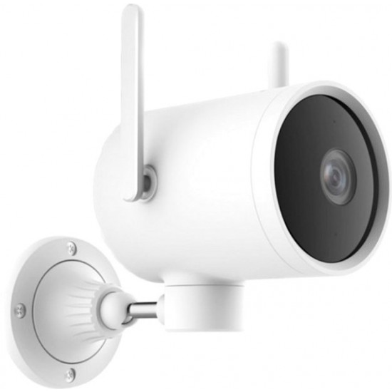 Вулична IP-камера IMILAB EC3 Outdoor Security Camera 1080P CMSXJ25A