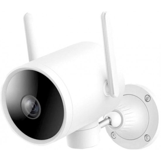 Вулична IP-камера IMILAB EC3 Outdoor Security Camera 1080P CMSXJ25A