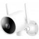 Вулична IP-камера IMILAB EC3 Outdoor Security Camera 1080P CMSXJ25A