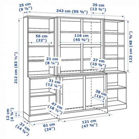  Сервант IKEA HAVSTA 243x47x212 см (292.768.66)