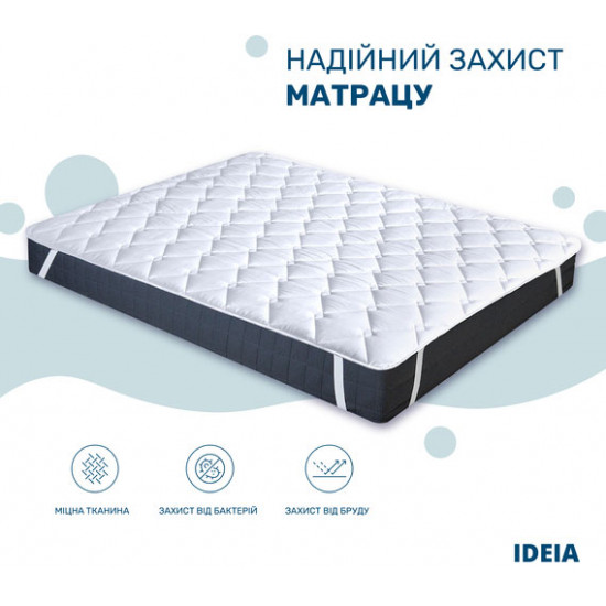 Lux mattress cover quilted IDEIA with elastic bands at the corners 140x200 cm White (4820182655432)