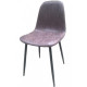 Chair for kitchen, living room, cafe soft material/eco leather Nubuck Group SDM Brown