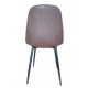 Chair for kitchen, living room, cafe soft material/eco leather Nubuck Group SDM Brown