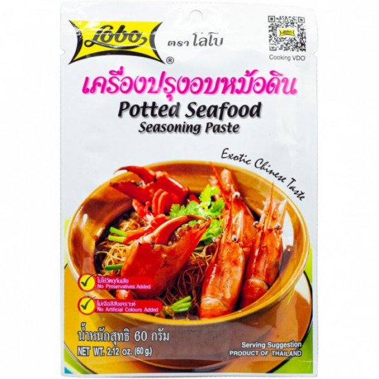 Thai seafood paste Lobo 60g