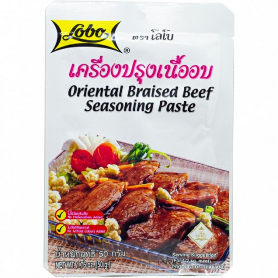 Thai marinade for beef Lobo 50g