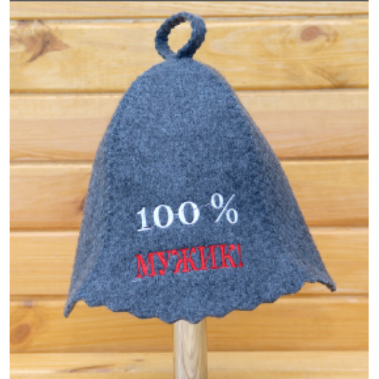 Sauna hat 100% man, gray