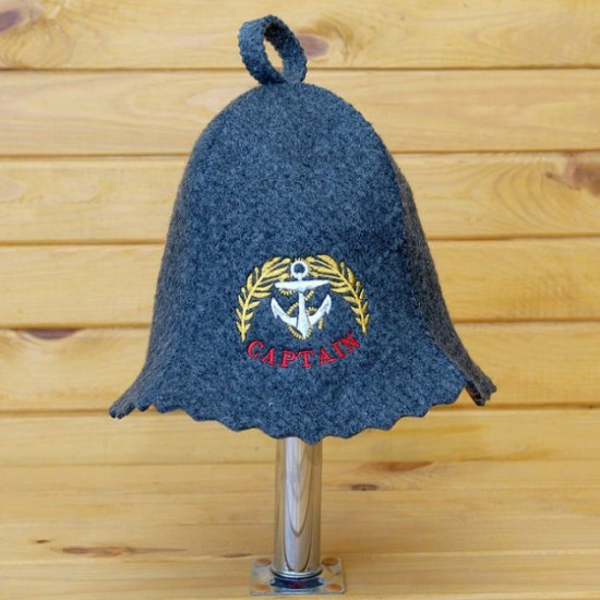 Captain gray sauna hat