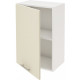 Upper module RoKo Runa 71.8 x 30 x 50 cm Cream (20200028753)