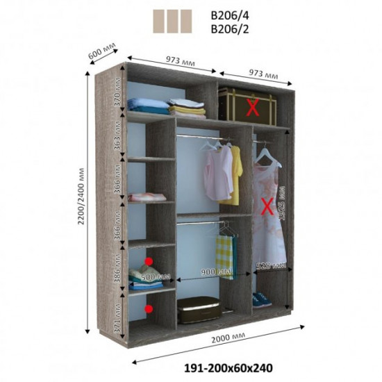 Шафа-купе ДІМ В206 Дуб сонома трюфель Дзеркало 200x60x240