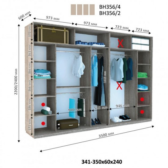  Шкаф-купе ДОМ В356 Дуб сонома трюфель Зеркало 350x60x220