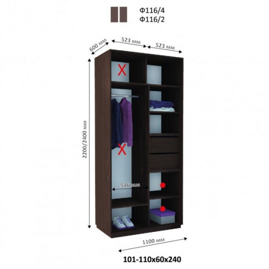 Sliding wardrobe HOUSE Favorit B116 Sonoma oak truffle chipboard+Mirror 110x60x240