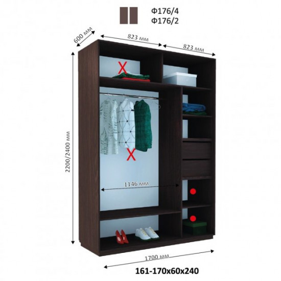 Шафа-купе ДІМ Фаворит В176 Білий ДСП+Дзеркало 170x60x220