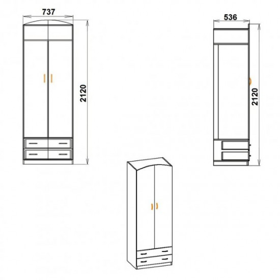 Wardrobe with drawers Companit Wardrobe-4 sonoma oak