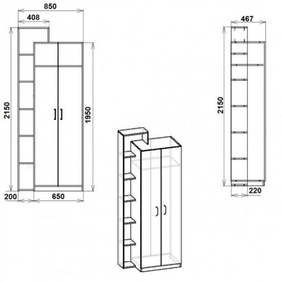 Wardrobe with shelves for clothes Kompanit Shkaf-9 beech