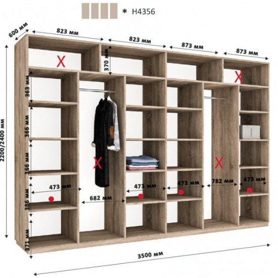 Sliding wardrobe HOUSE N4356 Sonoma Oak chipboard 350x60x240