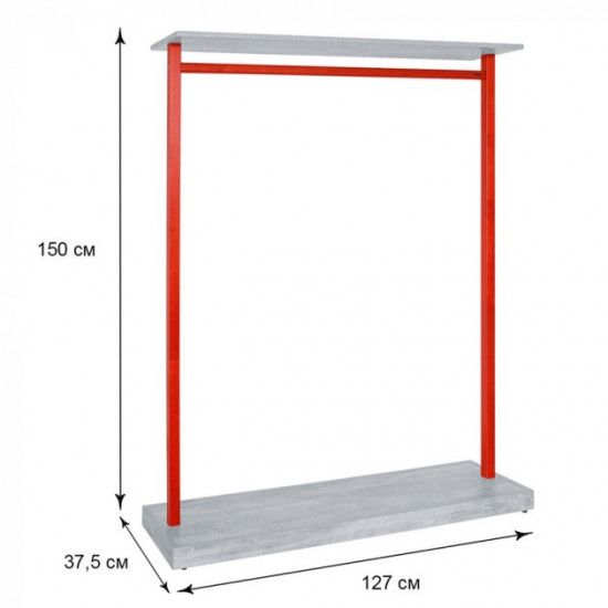  Вешалка для одежды напольная Fenster Дельта Урбан/Красная
