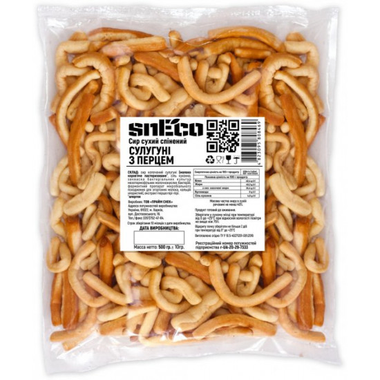 Crispy dried cheese snEco Suluguni with pepper 500 g (4823095808469)