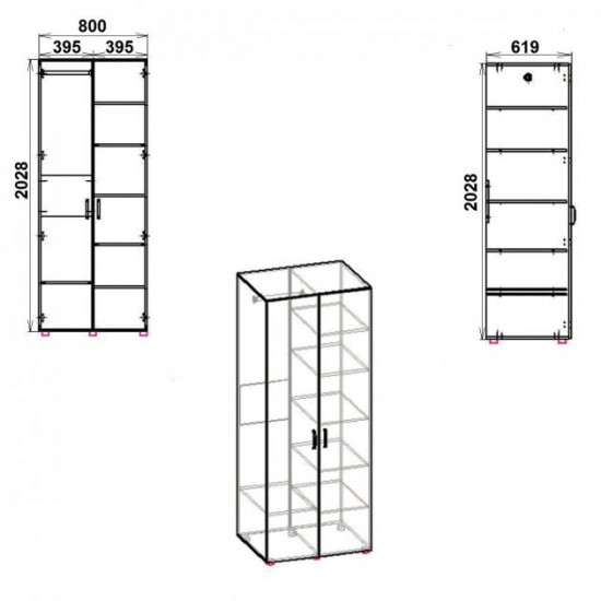 Wardrobe-18 two-door Companit Wenge combi