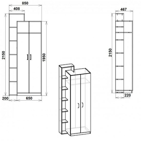 Wardrobe with open shelves Companit Wardrobe-9 Walnut (85x46.7x215 cm)