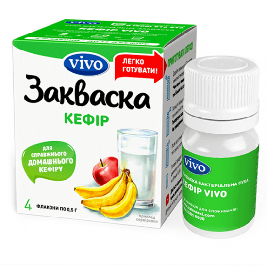 Bacterial starter “Kefir VIVO”