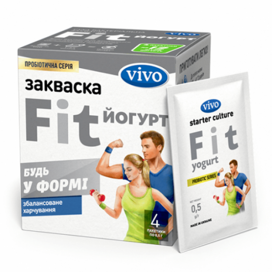 Бактеріальна закваска «FIT-ЙОГУРТ VIVO» у пакетиках