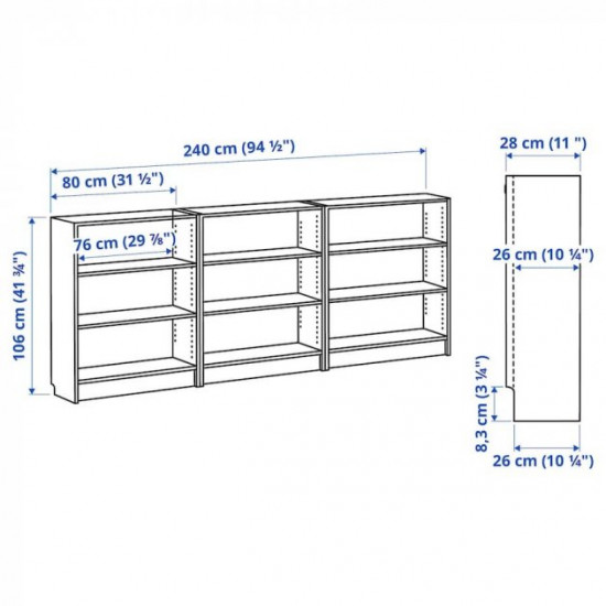 Книжковий шафа IKEA BILLY 240x28x106 см білий (090.178.26)