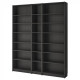 Bookcase IKEA BILLY 200x28x237 cm black-brown (090.204.71)