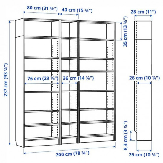 Bookcase IKEA BILLY 200x28x237 cm black-brown (090.204.71)