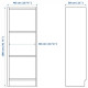 Книжковий шафа IKEA BILLY 40x28x106 см білий дубовий шпон (504.042.06)