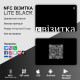  Бесконтактные визитки з NFC єВізитка Lite Black