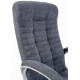 Armchair Rondi Atlant Soft Anyfix DK Gray (1410198522)