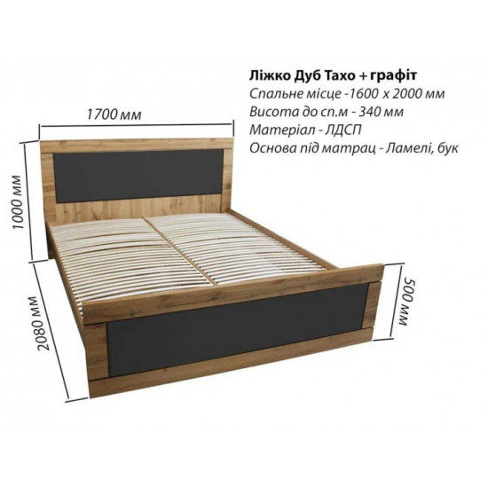 Double bed 160x200 Tahoe Viorina-Deko chipboard color oak Tahoe/graphite