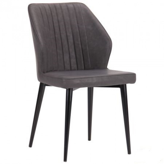 Dining chair Michigan black/nubuck basalt AMF