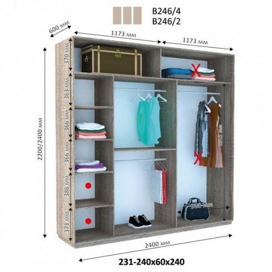 Sliding wardrobe HOUSE B246 Alaska Mirror 240x60x240