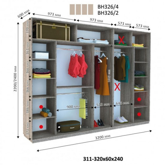 Sliding wardrobe DOM V326 White chipboard 320x60x240