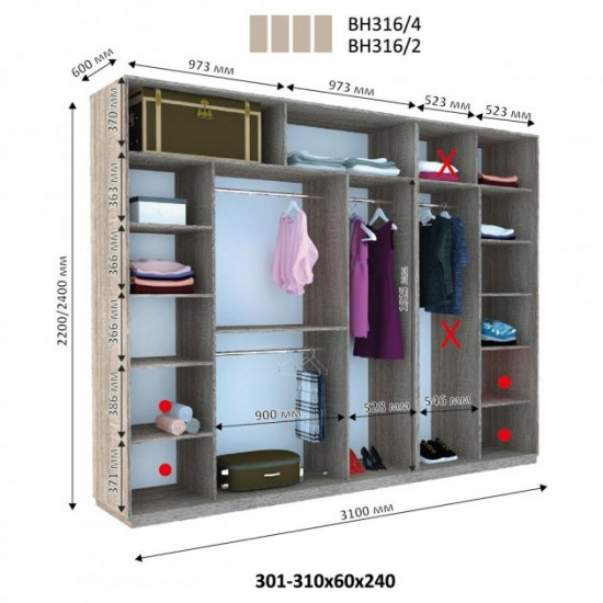 Sliding wardrobe HOUSE B316 Sonoma Oak chipboard+Mirror 310x60x240