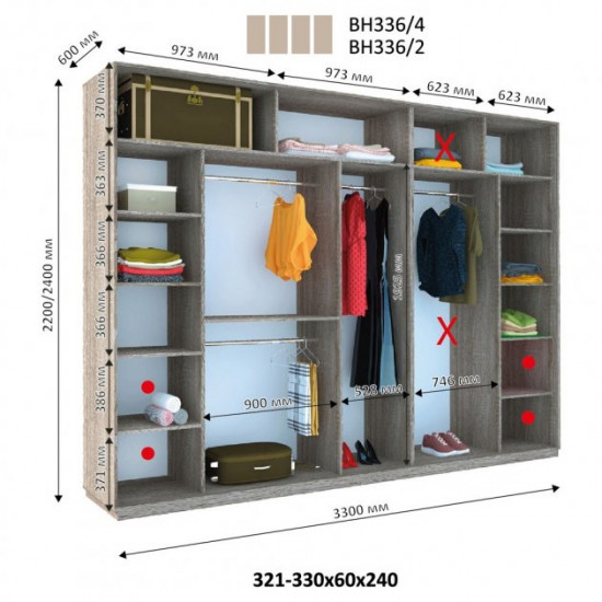 Sliding wardrobe HOUSE B336 Sonoma Oak chipboard+Mirror 330x60x220