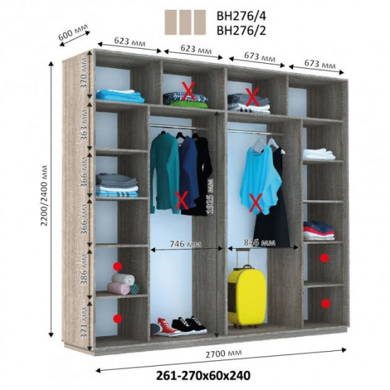 Sliding wardrobe HOUSE B276 Alaska Chipboard+Mirror 270x60x220