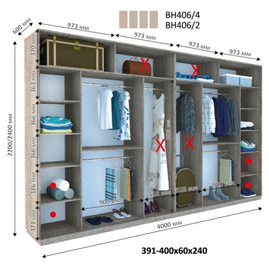 Sliding wardrobe HOUSE B406 Sonoma oak truffle chipboard+Mirror 400x60x220