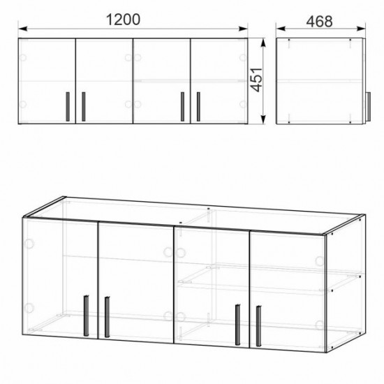 Cabinet Companit Mezzanine-3 (under cabinet-14) Alba (120x46.8x45.1 cm)