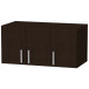 Cabinet Companit Entresol-2 (under cabinet-13) dark wenge (90x46.8x45.1 cm)